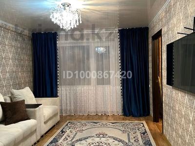 3-бөлмелі пәтер · 59.1 м² · 2/5 қабат, Астана 16, бағасы: 14 млн ₸ в Аксу
