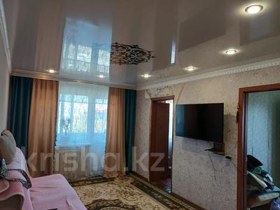 3-комнатная квартира · 47.4 м² · 5/5 этаж, Ломоносова 11/2 за 10.6 млн ₸ в Экибастузе