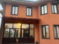 Отдельный дом · 9 комнат · 250 м² · 6 сот., Коркыт-ата за 80 млн ₸ в  — фото 15
