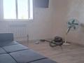 Үйдің бір бөлігі · 3 бөлме · 100 м² · 6 жүзд., Саяжай 7 — Мәтібулак киылысы саяжай, бағасы: 12.5 млн ₸ в Нургиса Тлендиеве — фото 13