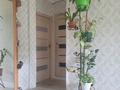2-бөлмелі пәтер · 46 м² · 2/5 қабат, Юность — Юность, бағасы: 130 000 〒 в Семее
