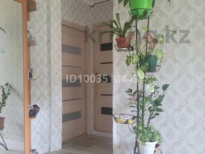 2-бөлмелі пәтер · 46 м² · 2/5 қабат, Юность — Юность, бағасы: 130 000 〒 в Семее