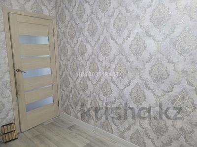 2-бөлмелі пәтер · 46 м² · 2/5 қабат, Юность — Юность, бағасы: 150 000 ₸ в Семее
