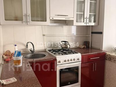 2-бөлмелі пәтер · 48 м² · 1/5 қабат, Кобланды батыра 58, бағасы: 160 000 ₸ в Костанае
