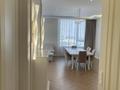 4-комнатная квартира · 140 м² · 21/22 этаж, Тауелсиздик 56/2 за 165 млн ₸ в Астане — фото 5