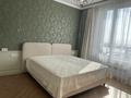 4-комнатная квартира · 140 м² · 21/22 этаж, Тауелсиздик 56/2 за 165 млн ₸ в Астане — фото 39