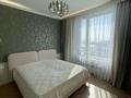 4-комнатная квартира · 140 м² · 21/22 этаж, Тауелсиздик 56/2 за 165 млн ₸ в Астане — фото 44