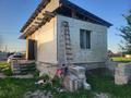Отдельный дом · 2 комнаты · 48 м² · 8 сот., Жаркент 6 за 19 млн ₸ в Коктал — фото 10