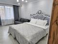1-комнатная квартира · 35 м² · 6/12 этаж, Абикена Бектурова 11/2 — Хан Шатыр/Baıterek/кардиоцентр/онкоцентр/Ана мен бала за 390 000 ₸ в Астане, Есильский р-н