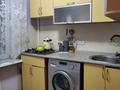 2-бөлмелі пәтер · 47 м² · 4/5 қабат, Айтиева, бағасы: 38 млн ₸ в Алматы, Алмалинский р-н — фото 4