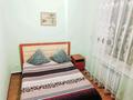 Жеке үй · 7 бөлме · 450 м², Акжайык 18, бағасы: 80 000 ₸ в Бурабае — фото 15