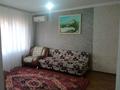 7-комнатный дом посуточно, 450 м², 15 сот., Акжайык 18 за 70 000 〒 в Бурабае — фото 16