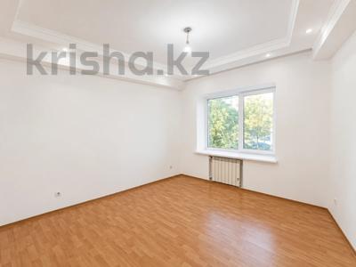 Свободное назначение, офисы, магазины и бутики, салоны красоты, фитнес и спорт, медцентры и аптеки, образование, развлечения, конференц-залы, кабинеты и рабочие места, студии · 90 м² за 1 млн ₸ в Алматы, Алмалинский р-н