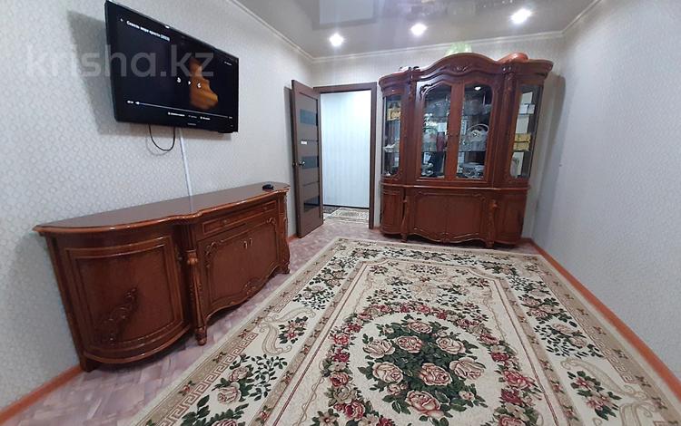 3-комнатная квартира · 58 м² · 4/5 этаж, ул. Абая за 12 млн ₸ в Темиртау — фото 11
