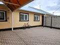 Үйдің бір бөлігі · 4 бөлме · 120 м² · 4 жүзд., Достык 1/2 — Строительная/Молодёжная, бағасы: 39 млн ₸ в Кендале — фото 3