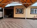 Үйдің бір бөлігі · 4 бөлме · 120 м² · 4 жүзд., Достык 1/2 — Строительная/Молодёжная, бағасы: 39 млн ₸ в Кендале — фото 5
