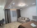 1-комнатная квартира · 36 м² · 3/5 этаж, Назарбаева 7 за 14 000 ₸ в Усть-Каменогорске — фото 3