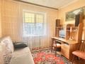 3-комнатная квартира · 67 м² · 5/9 этаж, мкр Строитель за 21 млн ₸ в Уральске — фото 7