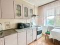 3-комнатная квартира · 67 м² · 5/9 этаж, мкр Строитель за 21 млн ₸ в Уральске — фото 3