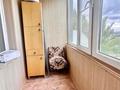 3-комнатная квартира · 67 м² · 5/9 этаж, мкр Строитель за 21 млн ₸ в Уральске — фото 13