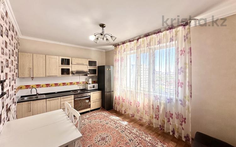 1-комнатная квартира · 44.1 м², Б. Момышулы 23 — Сатпаева за 21 млн ₸ в Астане, Алматы р-н — фото 13