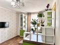 1-комнатная квартира · 44.1 м², Б. Момышулы 23 — Сатпаева за 21 млн ₸ в Астане, Алматы р-н — фото 7
