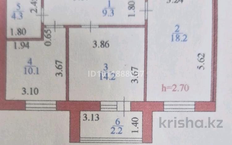 2-комнатная квартира · 60 м² · 3/12 этаж, Просп. Кабанбай батыра 59 за 39.9 млн ₸ в Астане, Есильский р-н — фото 2