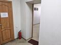 Кеңселер · 25 м², бағасы: 120 000 ₸ в Семее — фото 4