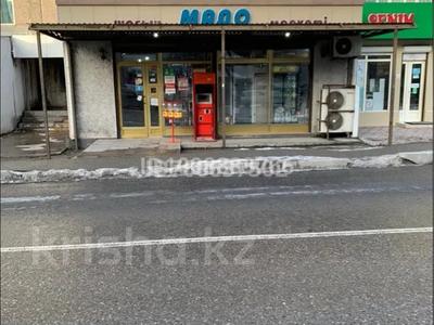 Свободное назначение · 95 м² за 500 000 ₸ в Шымкенте, Аль-Фарабийский р-н