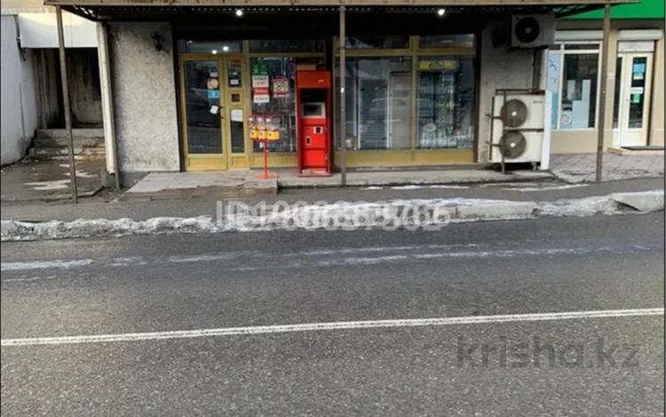 Свободное назначение · 95 м² за 500 000 ₸ в Шымкенте, Аль-Фарабийский р-н — фото 2