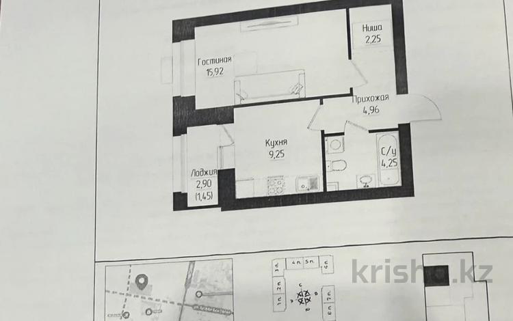 1-бөлмелі пәтер · 38.1 м² · 5/9 қабат, Хусейн Бен Талал, бағасы: 25 млн ₸ в Астане, Нура р-н — фото 3