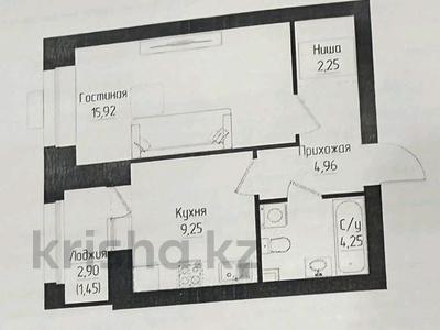 1-бөлмелі пәтер · 39.5 м² · 5/9 қабат, Хусейн Бен Талал, бағасы: 24.9 млн ₸ в Астане, Нура р-н