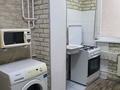 1-бөлмелі пәтер · 35 м² · 2/3 қабат, 3-ш/а. 159, бағасы: 8.5 млн ₸ в Актау, 3-й мкр — фото 3