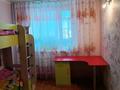 2-комнатная квартира, 55 м², 9/16 этаж, Назарбаева 52 — Чокина за 22 млн 〒 в Павлодаре — фото 2