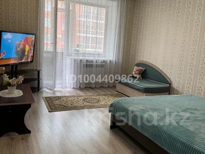 1-комнатная квартира · 48 м² · 2/9 этаж, Назарбаева 197 — Район Костанай Плаза за 150 000 〒