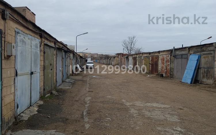 Гараж · 30 м² · 25-й мкр 100 — Гаражное общество Строитель, бағасы: 40 000 ₸ в Актау — фото 2