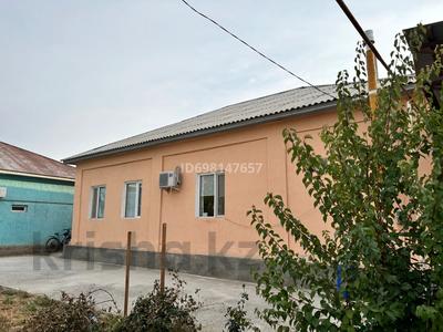 Отдельный дом · 4 комнаты · 140 м² · 11.5 сот., Альфараби 65 — Альфараби 65 за 25.5 млн 〒 в 