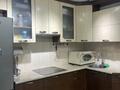 3-комнатная квартира · 64 м² · 1/9 этаж, мкр Юго-Восток, Мкр Гульдер 1 4 — Букетова за 27 млн ₸ в Караганде, Казыбек би р-н — фото 11