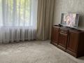 3-комнатная квартира · 64 м² · 1/9 этаж, мкр Юго-Восток, Мкр Гульдер 1 4 — Букетова за 27 млн ₸ в Караганде, Казыбек би р-н — фото 2