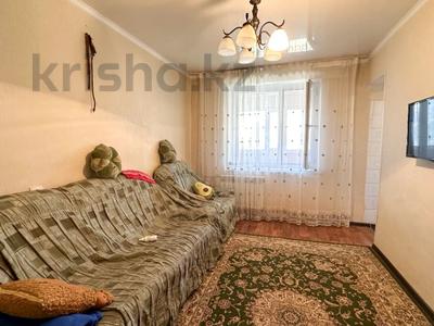 2-комнатная квартира · 54 м² · 1/5 этаж, каратал 47а за 19 млн 〒 в Талдыкоргане, Каратал