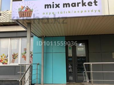 Магазины и бутики · 92 м² за 79 млн 〒 в Алматы, Турксибский р-н