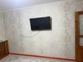 2-бөлмелі пәтер · 52 м² · 1/5 қабат, 3-й микрорайон, 3-й микрорайон 3 — Баян-Сұлудың артандағы үй., бағасы: 21.8 млн ₸ в Шымкенте, Туран р-н
