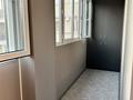 1-комнатная квартира · 39 м² · 3/9 этаж, мкр Атырау 158/9 — Кульджинский тракт, 16/1 за 200 000 ₸ в Алматы, Медеуский р-н — фото 8