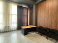 Офисы · 30 м² за 200 000 ₸ в Алматы, Жетысуский р-н — фото 4