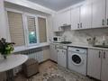 1-бөлмелі пәтер · 31 м² · 2/5 қабат, Казыбек би 114 — Абая, бағасы: 150 000 ₸ в Таразе — фото 3