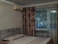 1-бөлмелі пәтер · 31 м² · 2/5 қабат, Казыбек би 114 — Абая, бағасы: 150 000 ₸ в Таразе