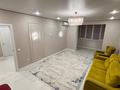 1-комнатная квартира · 58.4 м² · 8/9 этаж, мкр Аксай-1А, Аксай 1а 21 — Райымбека Момышулы за 17 000 ₸ в Алматы, Ауэзовский р-н — фото 2