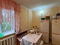 2-бөлмелі пәтер · 41 м² · 2/4 қабат, Айманова, бағасы: 28.5 млн ₸ в Алматы, Бостандыкский р-н — фото 10