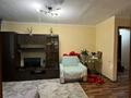 2-бөлмелі пәтер · 41 м² · 2/4 қабат, Айманова, бағасы: 28.5 млн ₸ в Алматы, Бостандыкский р-н — фото 12