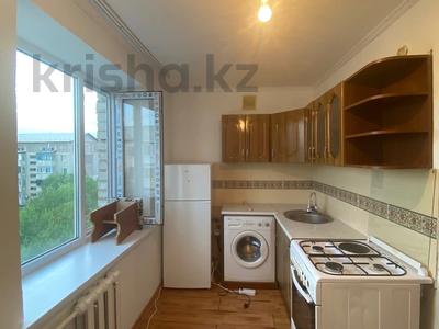 1-комнатная квартира · 37 м² · 5/5 этаж, Мушелтой за 80 000 〒 в Талдыкоргане, мкр Мушелтой